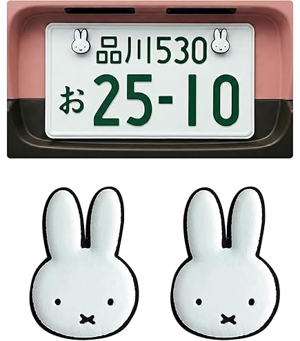 Amazon | mf ｶｰｻｲﾝ NOW ON REC カーサイン ミッフィー カーグッズ 吸盤