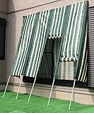 FIELD PARTNER カバー付き巻き上げたてす グリーン 200×240/300cm