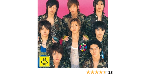 Amazon 希望 Yell 通常盤 News 井手コウジ 黒須チヒロ Shusui Richard Fairbrass Rui Fred Fairbrass Fredrik Hult Stefan Engblom Clyde Ward Stefan Aberg J Pop ミュージック