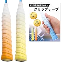Amazon | mo moon バドミントン グリップテープ ラケット 釣り竿