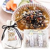 【樽の味】ネコ 好きさんに贈る お茶漬け ギフト にゃんこ巾着 紀州南高梅 梅干し と 奥深い麹の出汁が香る逸品 無添加 お茶漬けの素 紀州 南高梅お茶漬け ほうじ茶・煎茶 (5食) 猫 ねこ プレゼント グッズ 母