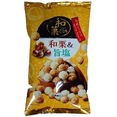 東京カリント 和菓ごころポップコーン 和栗＆旨塩