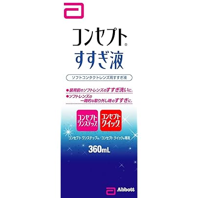 Amazon | ACUVUE コンセプトワンステップ 300ml ×12本 | ノーブランド