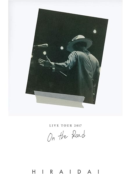 Amazon Co Jp Live Tour 17 On The Roadを観る Prime Video