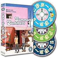 さまぁ~ず×さまぁ~ず Blu-ray BOX[16,17+特典DISC]