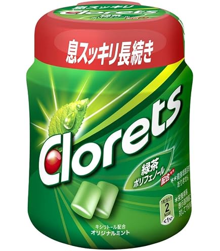 Amazon | クロレッツXP オリジナルミント粒 ボトルR 4個入パック