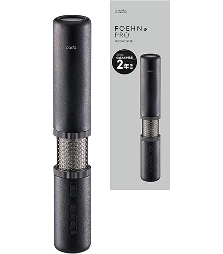 Amazon.co.jp: cado FOEHN 001 : ホーム＆キッチン