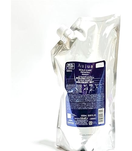 Amazon | ミルボン オージュア プレセディア シャンプー 1800ml