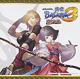 ���W�ICD�u�匴&�������́u�퍑BASARA3�v�����炶���B�vVol.1