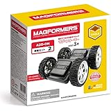 ボーネルンド マグ・フォーマー ( MAGFORMERS ) 車輪パーツセット [ 2個セット ] 3歳頃から MF713009J