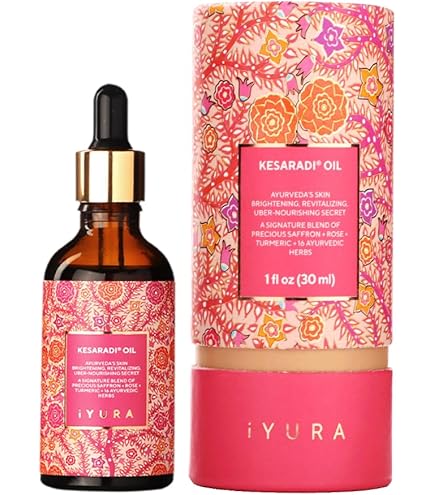 Amazon | アーユルヴェーダ ニーブ クンクマディ フェイスオイル 50ml