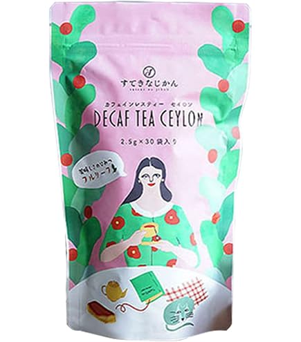 Amazon.co.jp: フォートナム&メイソン ロイヤルブレンド デカフェ