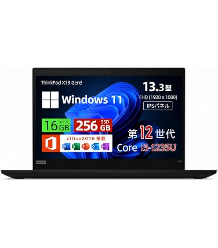 Amazon.co.jp: 【整備済み品】Lenovo ThinkPad X13 Gen 3 13.3型 WUXGA