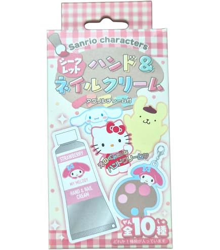 Amazon.co.jp: shobido 粧美堂 サンリオ シークレット おすわりハンド