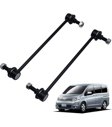 Amazon | 2本セット フロント スタビライザー リンク 日産