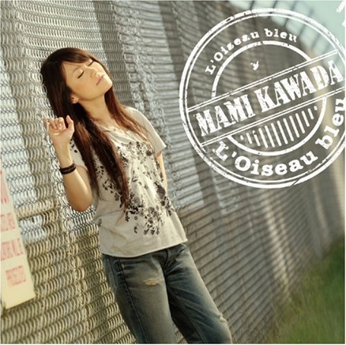 L'Oiseau bleu | 川田まみ | オリコンニュース（ORICON NEWS）