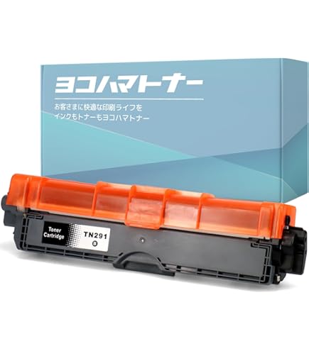 【shin】Brother TN-296Y/M/C 3色セット ブラザー工業 ブラザー TN-296トナーカートリッジ カラー3色