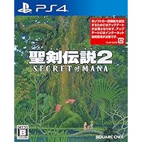 【PS4】聖剣伝説2 シークレット オブ マナ