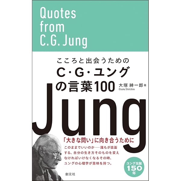 Amazon.co.jp: ピカソピカソ講義 (ちくま学芸文庫 オ 16-1) : 岡本