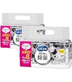 Amazon | シルコット ウェットティッシュ 除菌 アルコールタイプ 99.99