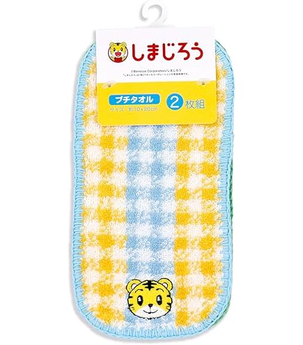 Amazon.co.jp: 志村けん大爆笑展限定品 ケロリン桶タオルセット