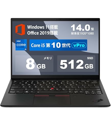 Amazon.co.jp: Lenovo 14インチ ThinkPad X1 Carbon Gen 8 ノート