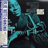 �O�����c�E�t�@�[�X�g�E�X�^���h