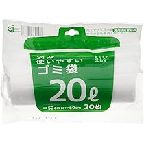 ゴミ袋と私 61TBUjkBYuL._AC_UL210_SR210,