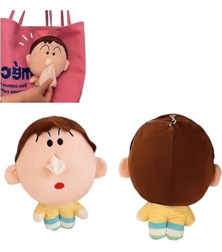 Amazon｜ボーちゃん ポケットティッシュケース ティッシュカバー