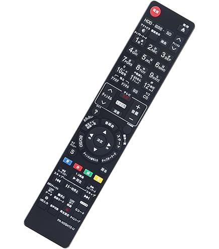 Panasonic BD用リモコン N2QAYB000697 動作品 Amazon | レコーダー用リモコン N2QAYB000697 for パナソニック