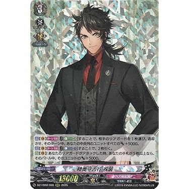 Amazon.co.jp 最新リリース: undefined の新着ランキングです。