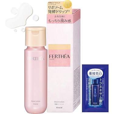 Amazon.co.jp 最新リリース: ボディクリーム・ローション・オイル の