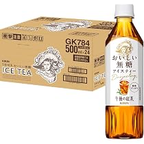 Amazon.co.jp: 【Amazon.co.jp限定】 キリン iMUSE イミューズ 免疫