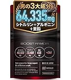 【特別割引価格】3点セット　シトルリン　アルギニン　無添加　日本製　マカ　亜鉛 Amazon | シトルリンチャージEX アルギニン 30000mg シトルリン30000mg