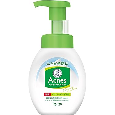 Milicure Pure 洗顔料 2本セット Milicure Pure 洗顔料 2本セット 514753.jpg