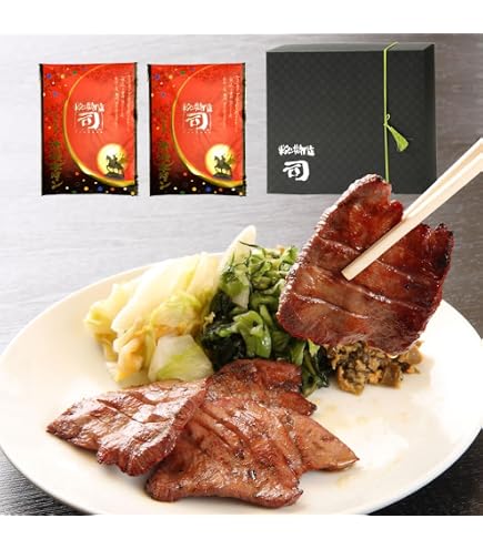 Amazon.co.jp: 仙台 牛タン焼専門店 司 つかさ 熟成牛タン 牛タン辛み