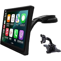 Amazon | MAXWIN ディスプレイオーディオ フルセグ テレビ