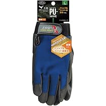 Amazon.co.jp: 川西工業 #2975 防寒PUマスター 1双組 防寒手袋