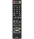 Amazon | SHZ AN-52RC1 シャープ製テレビに最適なテレビリモコン Amazon | SHZ AN-52RC1 シャープ製テレビに最適なテレビリモコン