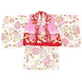 (キステ)Kisste 二部式ベビー被布セット 女の子用 ＜花うさぎ＞ 日本製＜ピンク・白／梅＞ 0～1歳 8-6-00577