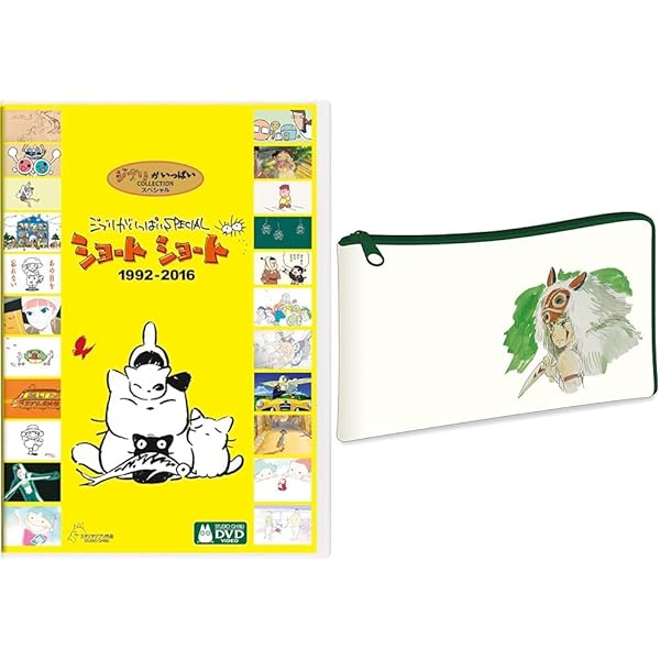 Amazon.co.jp: [ウォルト・ディズニー・ジャパン株式会社