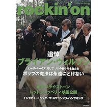 レコードコレクション - 洋楽 買ってよかったレコード（2025年7〜8月）｜五辺宏明