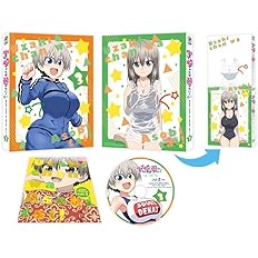 Amazon Amazon Co Jp限定 宇崎ちゃんは遊びたい 第1巻 キャラクターデザイン 栗原学描き下ろし宇崎ちゃん腕枕抱き枕カバー Sugoi Babumi 付き完全限定版 早期予約特典 原作者 丈描き下ろし Sugoi Dekai A1クリアポスター付き 全巻購入特典 原作者 丈