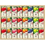 [2017年 お中元 ギフト] 7種の国産プレミアムジュースギフト (無地のし)