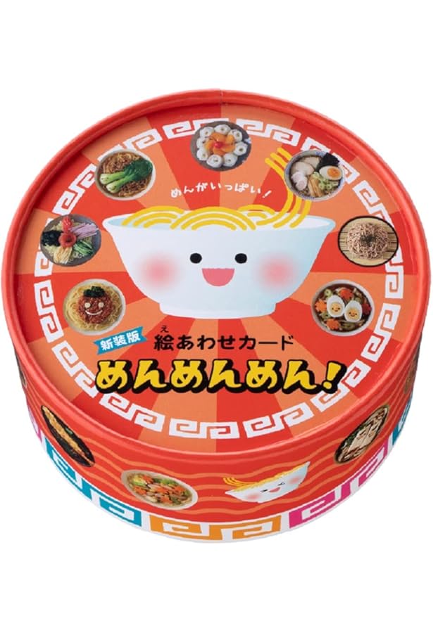 絵あわせカード ぱくぱくおにぎり (カードゲーム) | 世界文化社 |本
