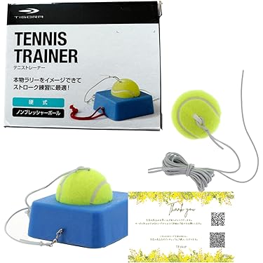 3/3発送可★おすすめ開封したて★超美品★硬式テニスボール(約60球)★室内利用 Amazon | 硬式テニスボール 6P ノンプレッシャーボール | COP