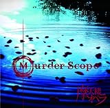 Murder Scope