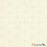 のりなし壁紙/1m単位 カット販売/東リ/パワー1000/不燃認定 エアファインパワー 抗菌防臭・消臭/【CC-WVP9383】/JQ