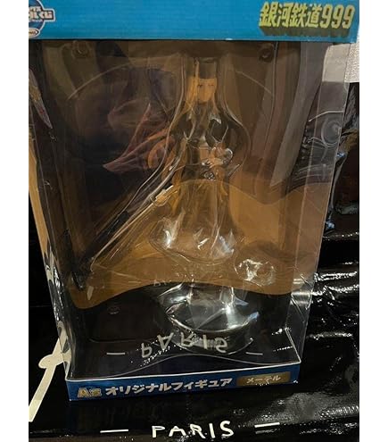 Amazon.co.jp: 銀河鉄道999 リアルフィギュア メーテル単品 : おもちゃ
