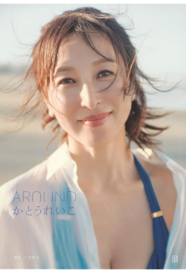 かとうれいこDVD ４タイトルセット Amazon.co.jp: かとうれい子写真集 : Japanese Books